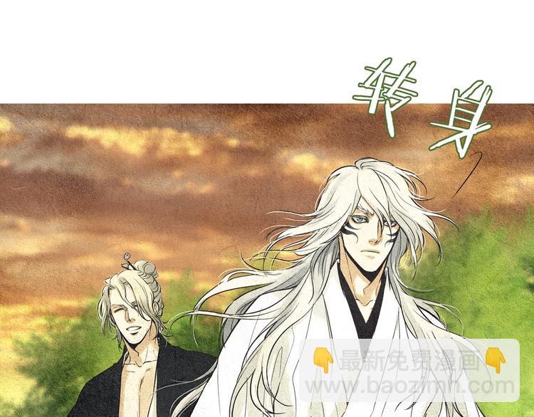 第27话 闲庭偶遇11