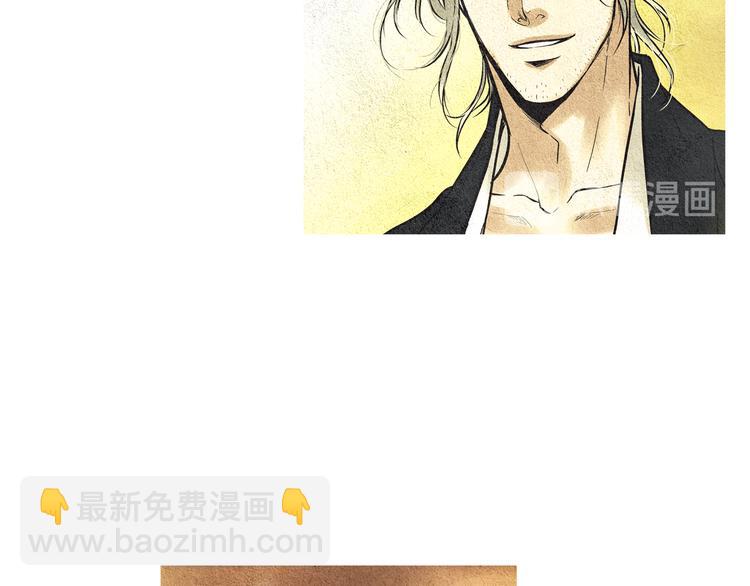 第27话 闲庭偶遇14