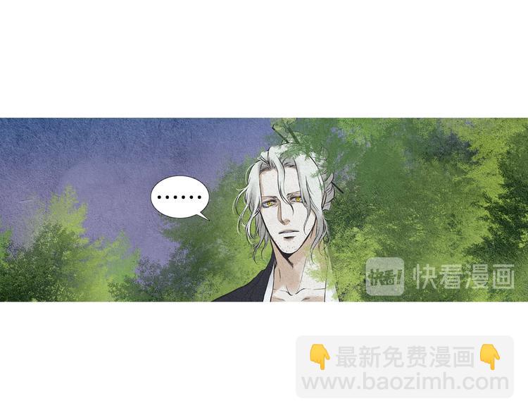 第27话 闲庭偶遇41