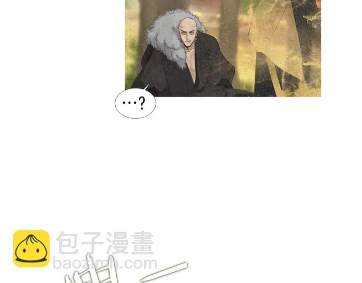 第39话 天眼开启11