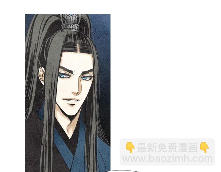 第39话 天眼开启9