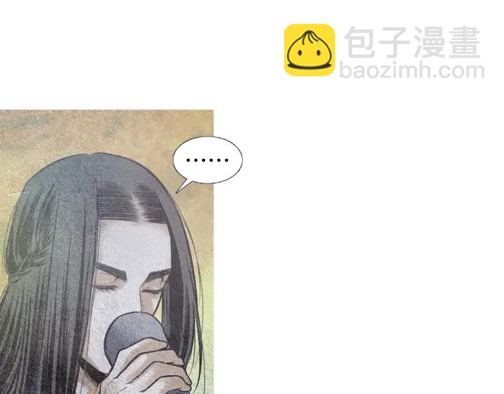 第48话 人间女主已定18