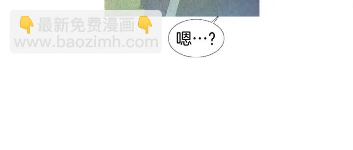第48话 人间女主已定4