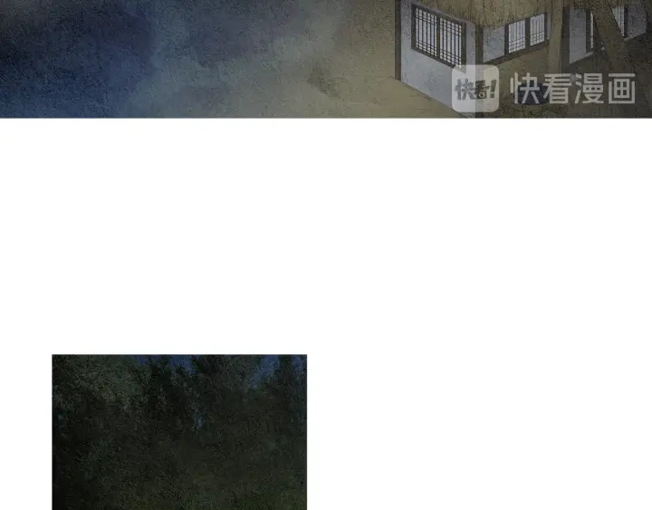 第48话 人间女主已定63