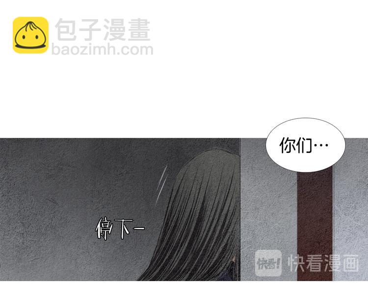 第131话 无礼之徒34