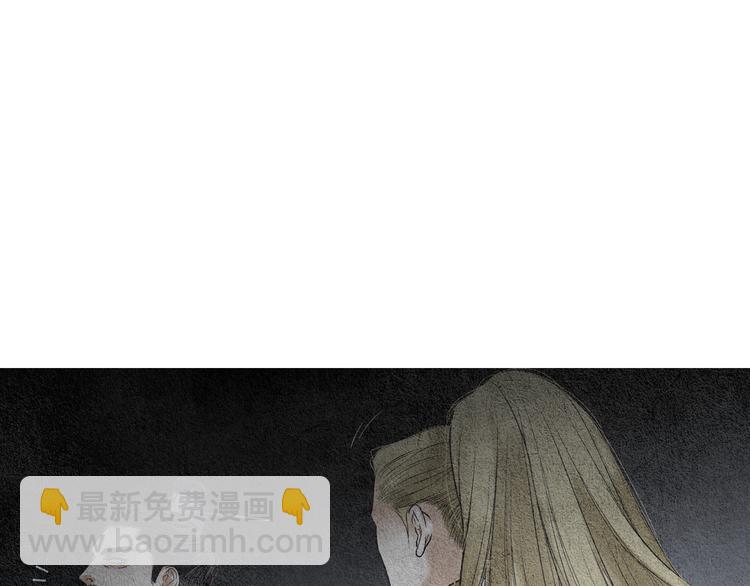 第131话 无礼之徒4