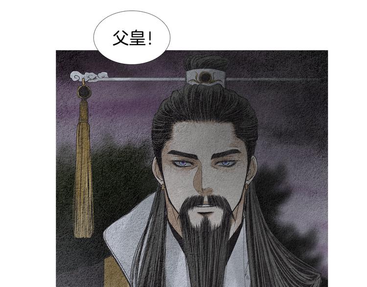 第131话 无礼之徒78
