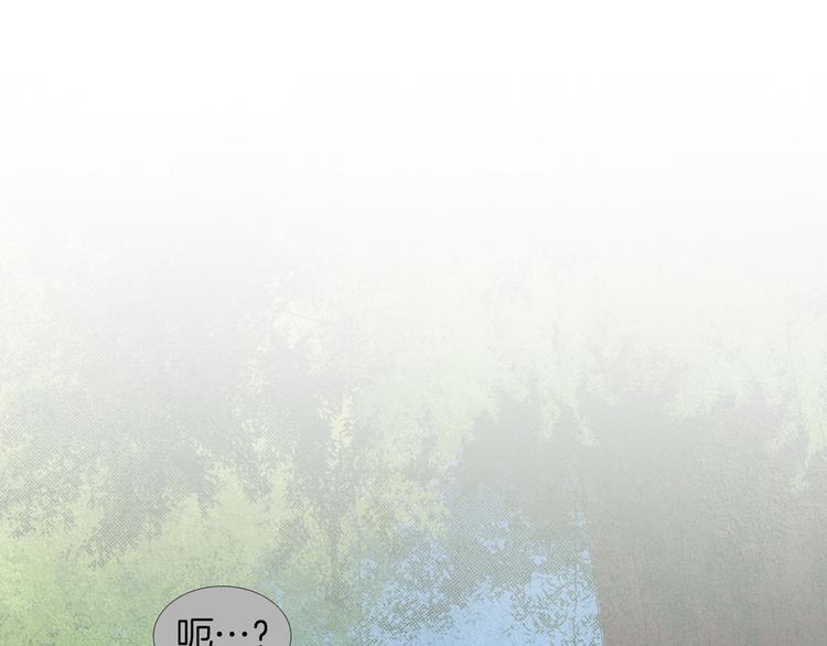 第140话 蚩尤吃醋60
