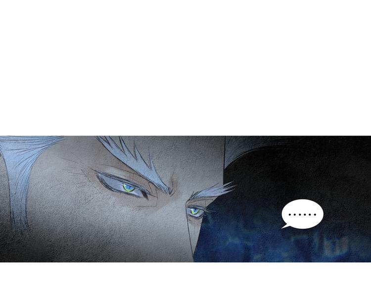 第141话 恼羞成怒12