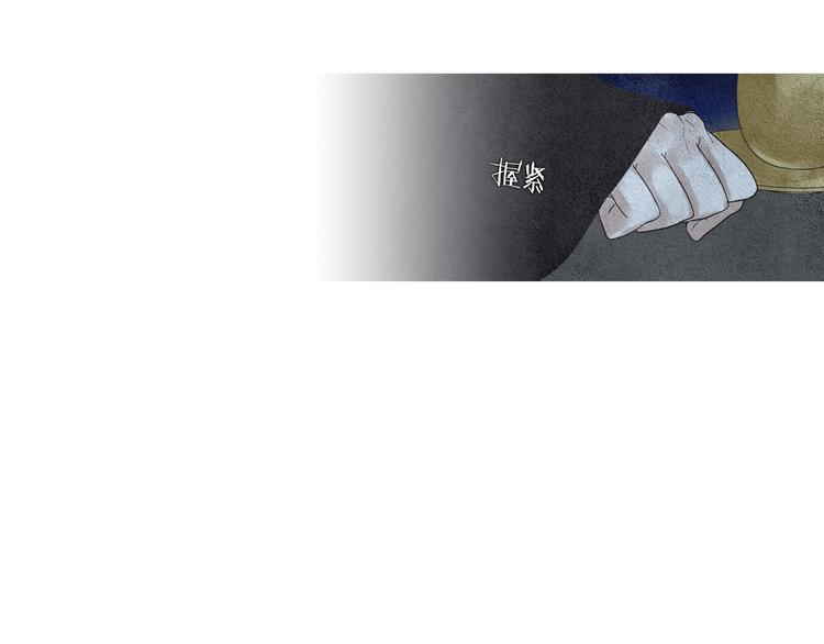 第141话 恼羞成怒33