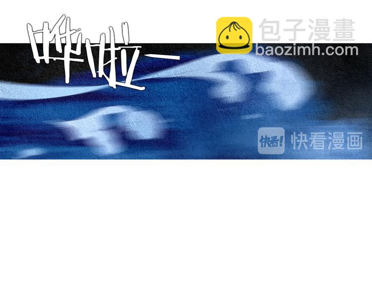 第141话 恼羞成怒34