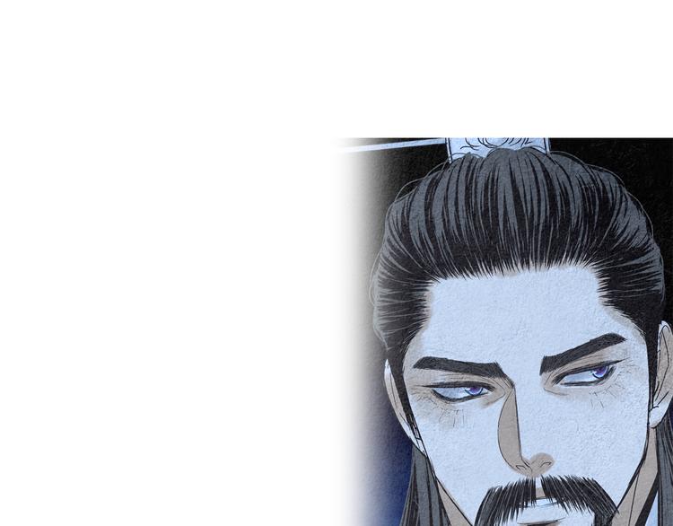 第141话 恼羞成怒41