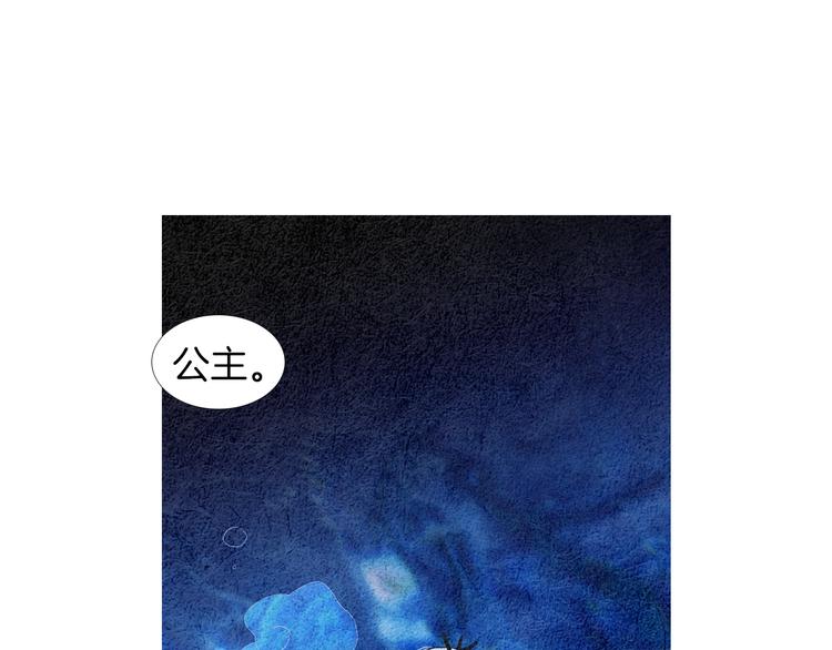 第141话 恼羞成怒56