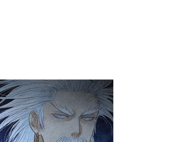 第141话 恼羞成怒58