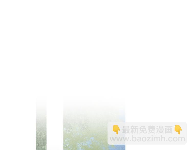第141话 恼羞成怒81