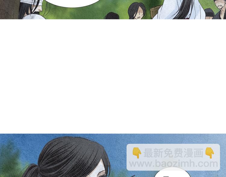 第141话 恼羞成怒94