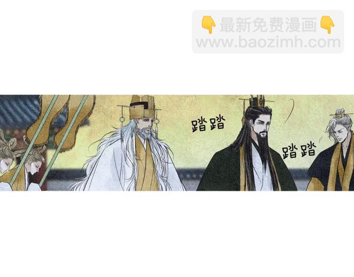 第57话 相见的命令29