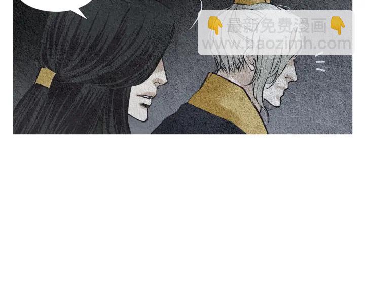 第57话 相见的命令44
