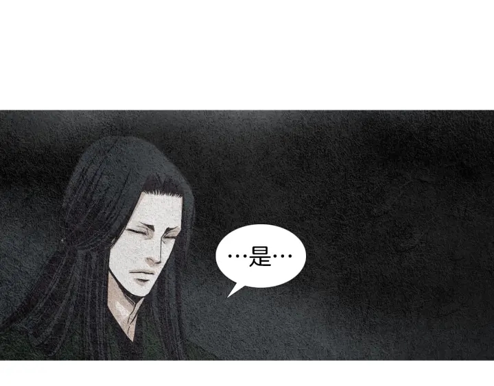 第57话 相见的命令47