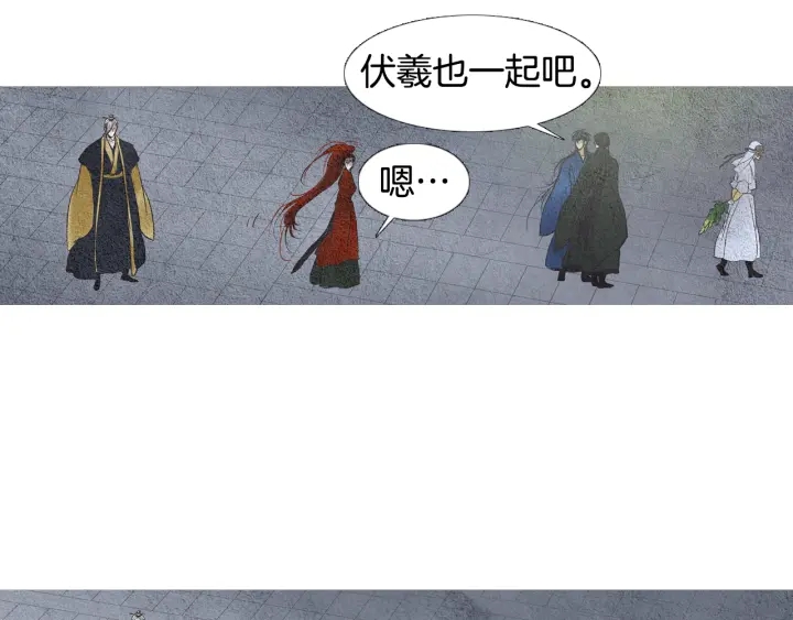 第57话 相见的命令71