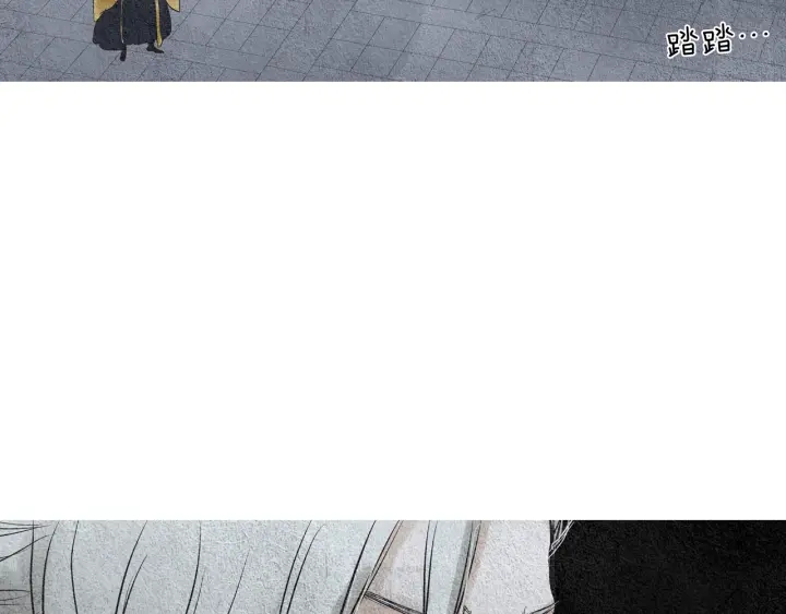 第57话 相见的命令73