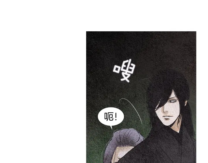 第88话 催笑花？100