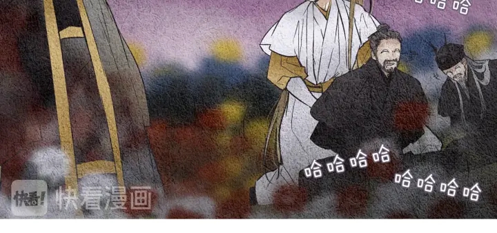 第88话 催笑花？64