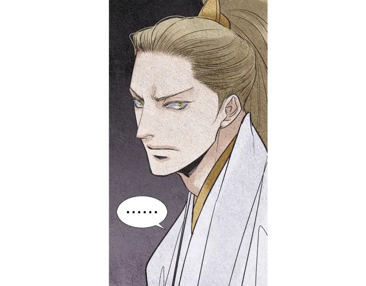 第88话 催笑花？74