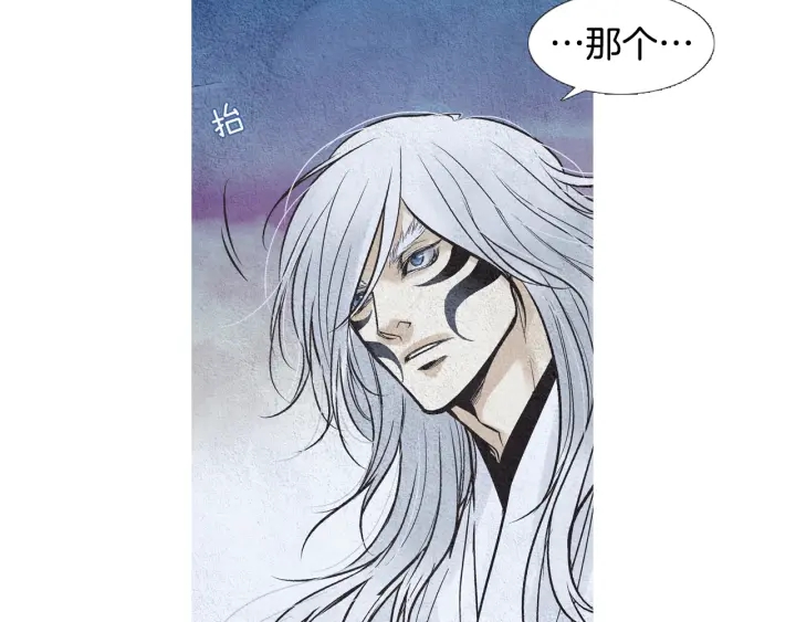 第89话 出发59