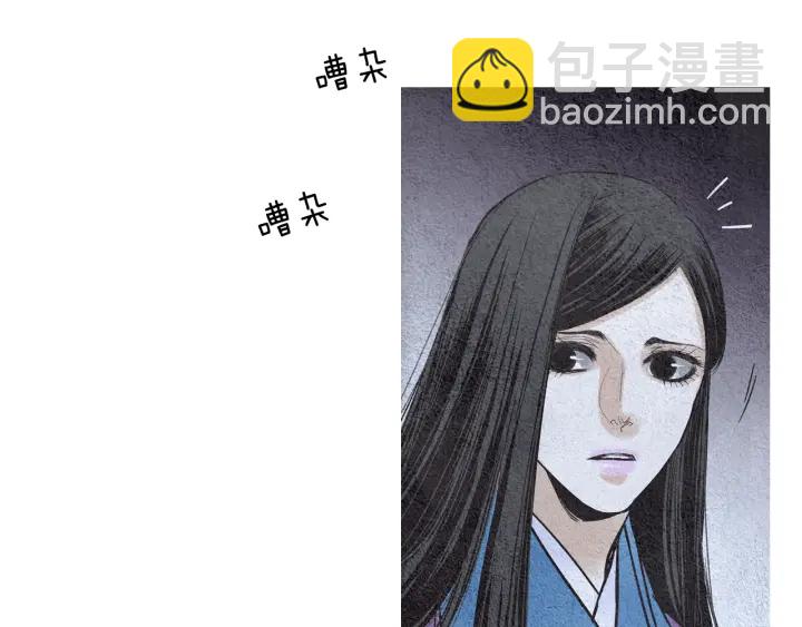 第99话 争吵82
