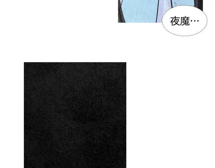 第99话 争吵90