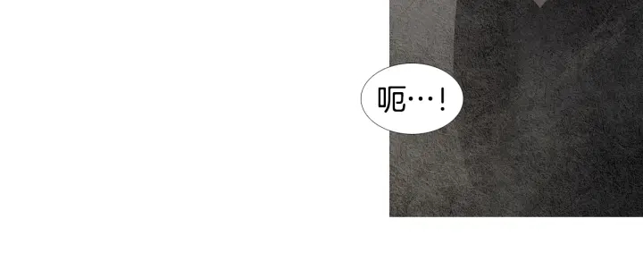 第99话 争吵97