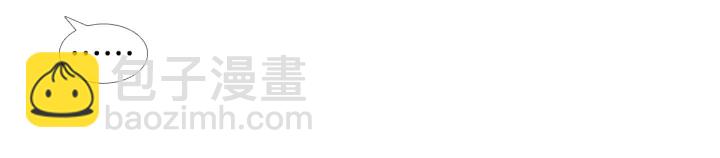 第107话 都是傻瓜4