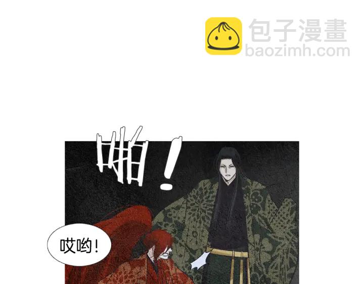 第107话 都是傻瓜5