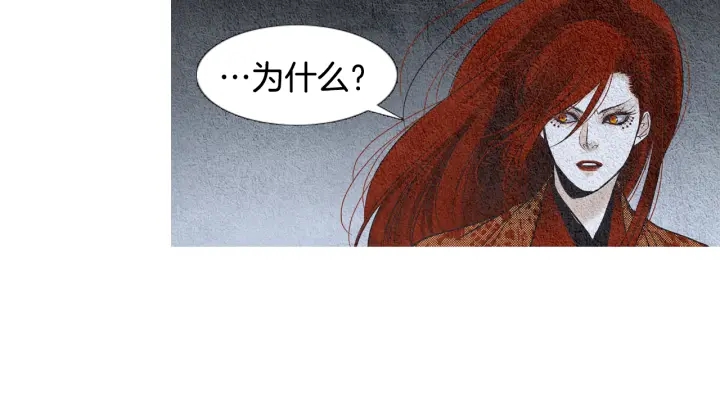 第107话 都是傻瓜9