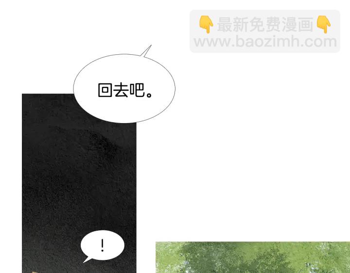 第108话 敲打一番12