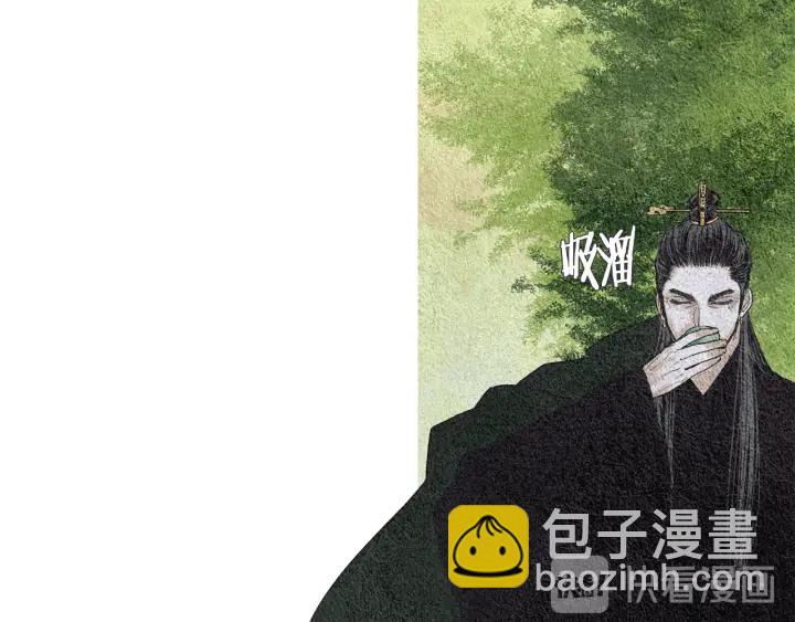 第108话 敲打一番24