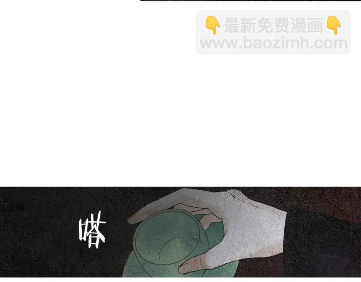 第108话 敲打一番25