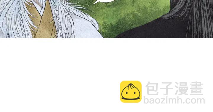 第108话 敲打一番27