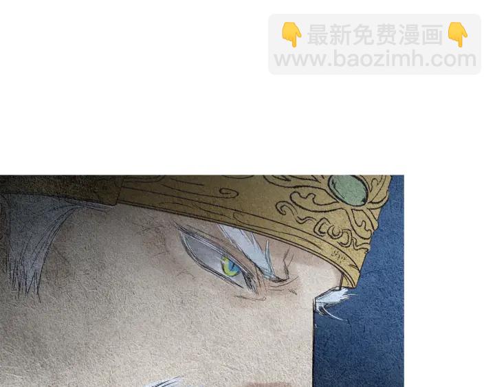 第108话 敲打一番39
