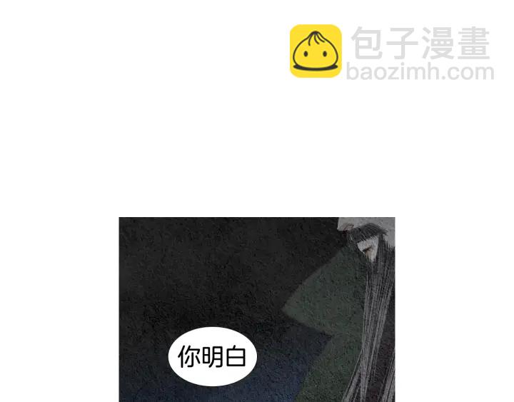 第108话 敲打一番4