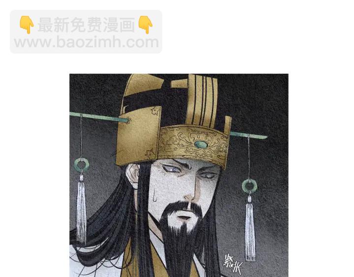 第108话 敲打一番8
