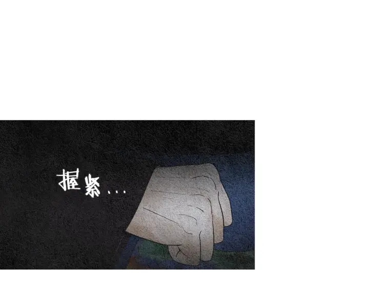 第108话 敲打一番83