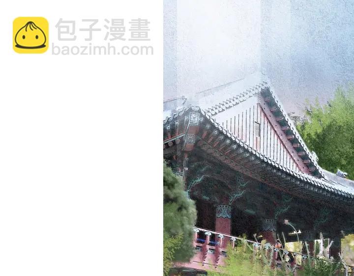 第109话 伤心的慈悲王5