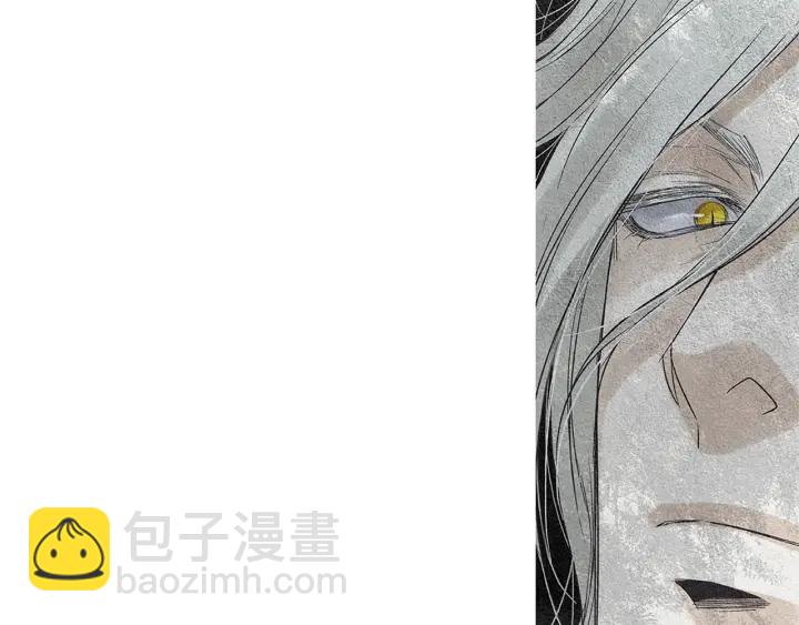 第109话 伤心的慈悲王9