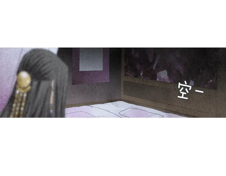 第111话 凡女苏醒72