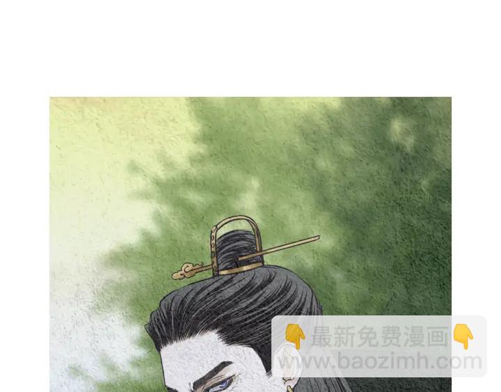 第113话 面具男被调戏81