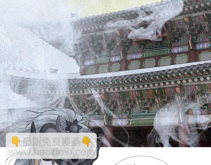 第115话 不祥的预感4