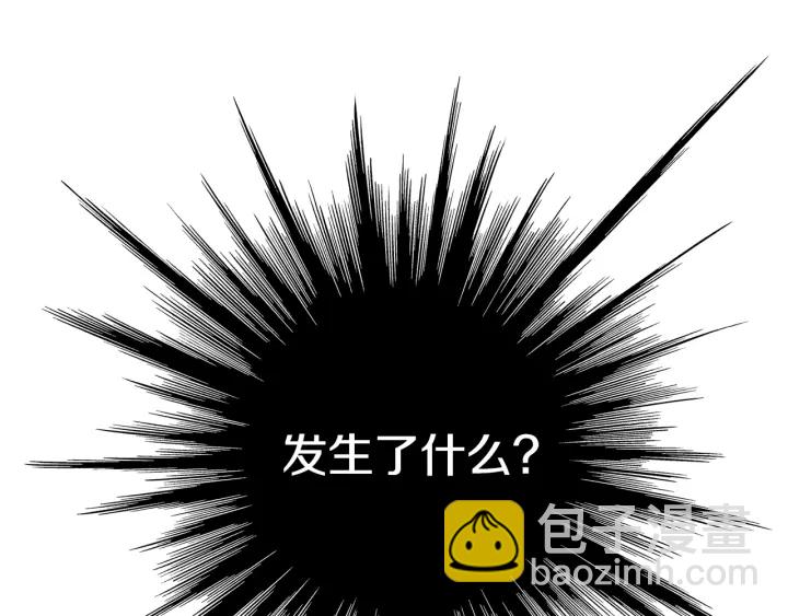 第116话 花之女神5