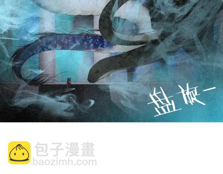 第116话 花之女神7